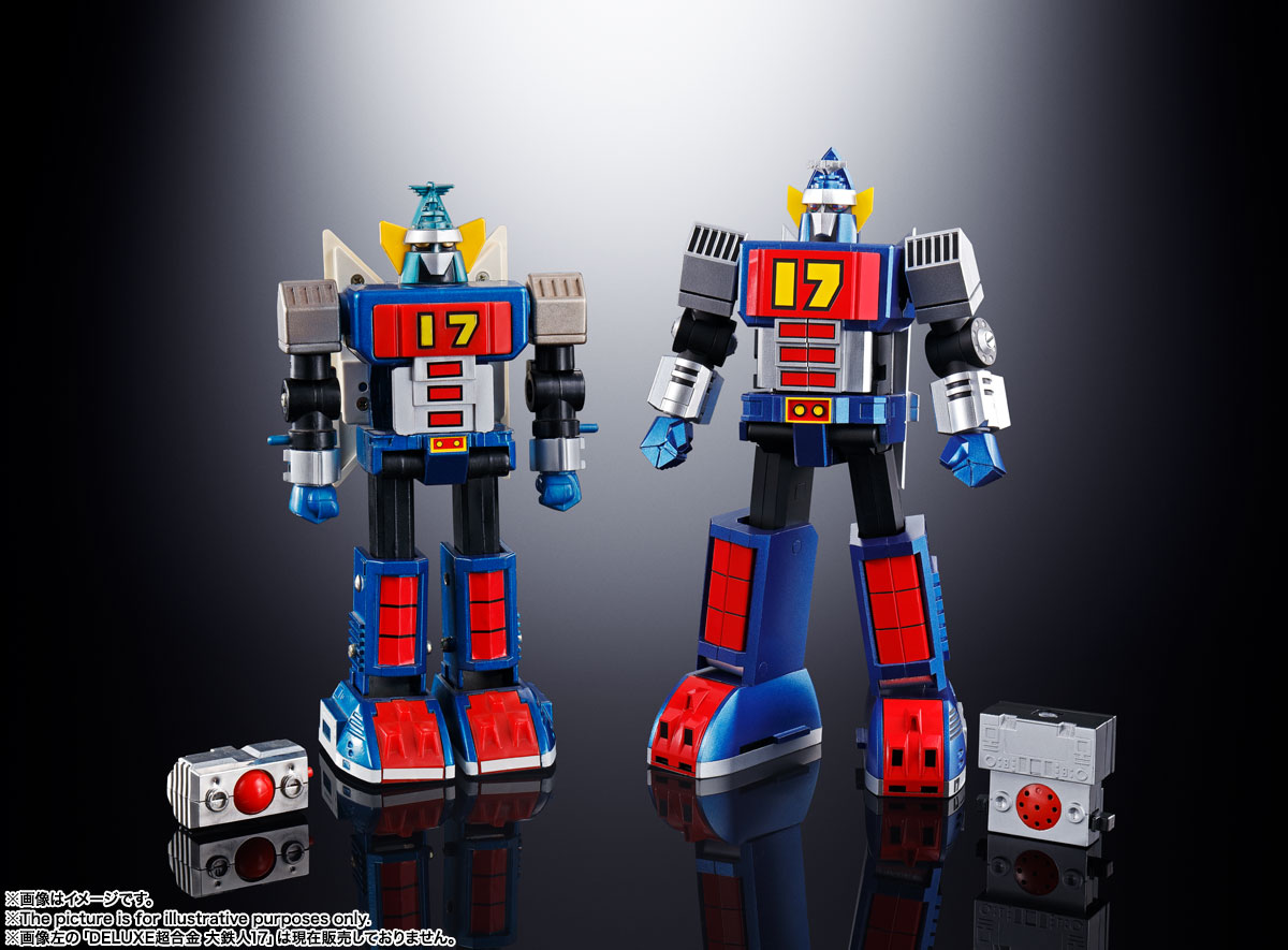 超合金魂&nbsp;GX-101 大鉄人17