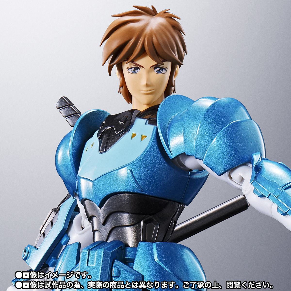 アーマープラス&nbsp;水滸のシン(SPECIAL COLOR EDITION)