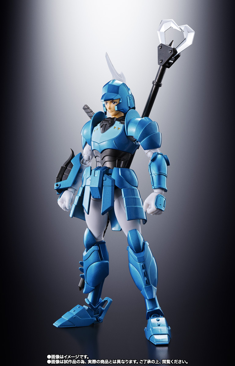 アーマープラス&nbsp;水滸のシン(SPECIAL COLOR EDITION)