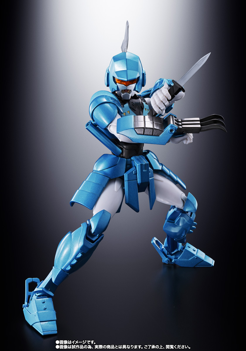 アーマープラス&nbsp;水滸のシン(SPECIAL COLOR EDITION)