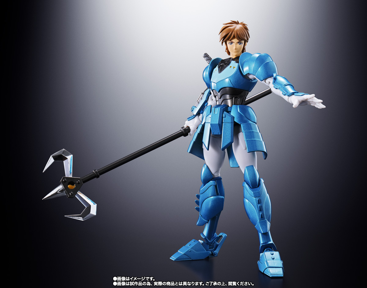 アーマープラス&nbsp;水滸のシン(SPECIAL COLOR EDITION)