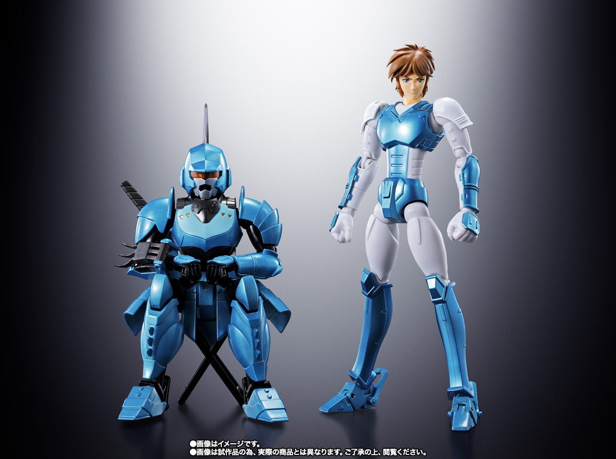 アーマープラス&nbsp;水滸のシン(SPECIAL COLOR EDITION)