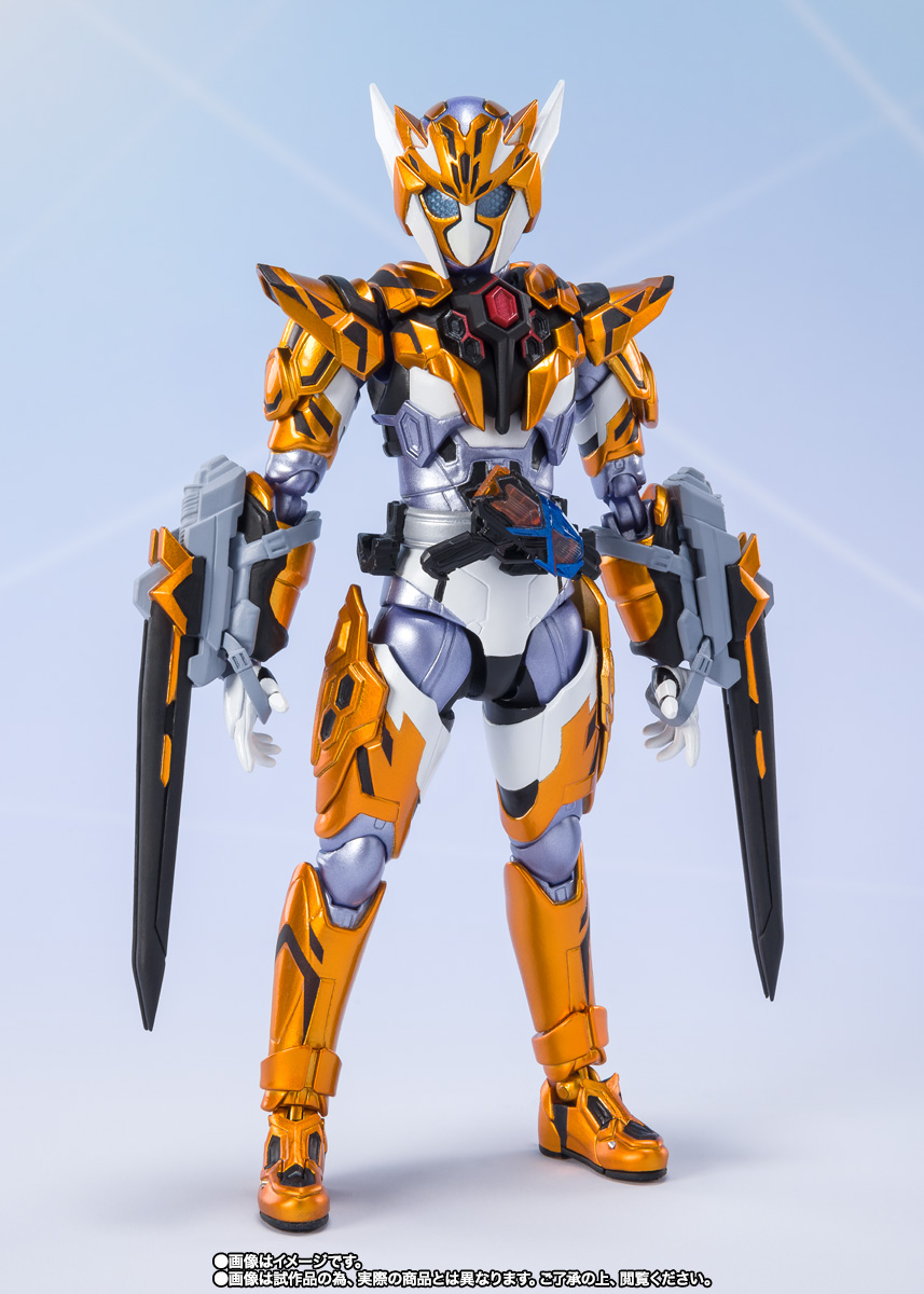 S.H.Figuarts&nbsp;仮面ライダーバルキリー ジャスティスサーバル
