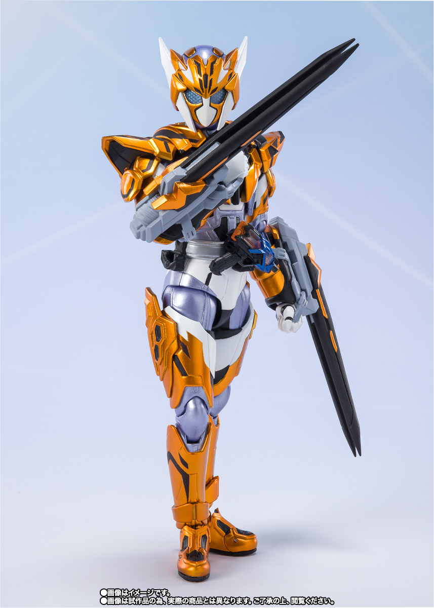 S.H.Figuarts&nbsp;仮面ライダーバルキリー ジャスティスサーバル