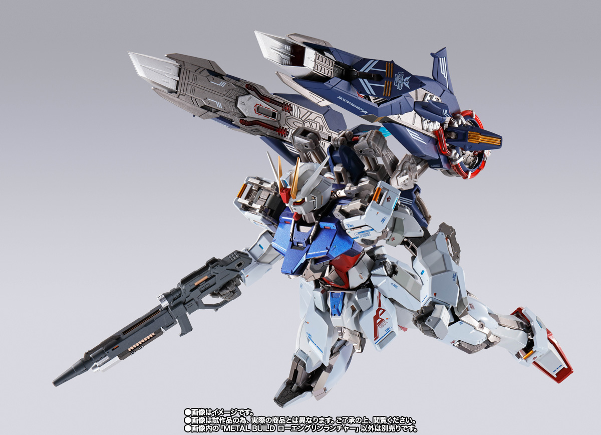 METAL BUILD&nbsp;ローエングリンランチャー