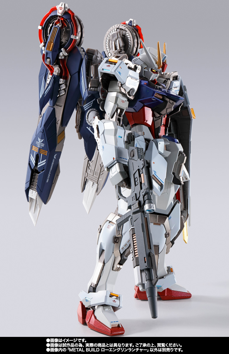 METAL BUILD&nbsp;ローエングリンランチャー