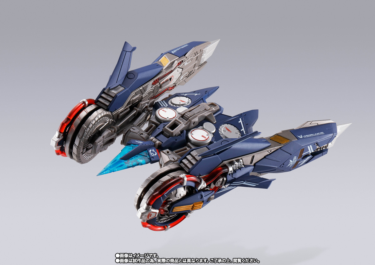 METAL BUILD&nbsp;ローエングリンランチャー