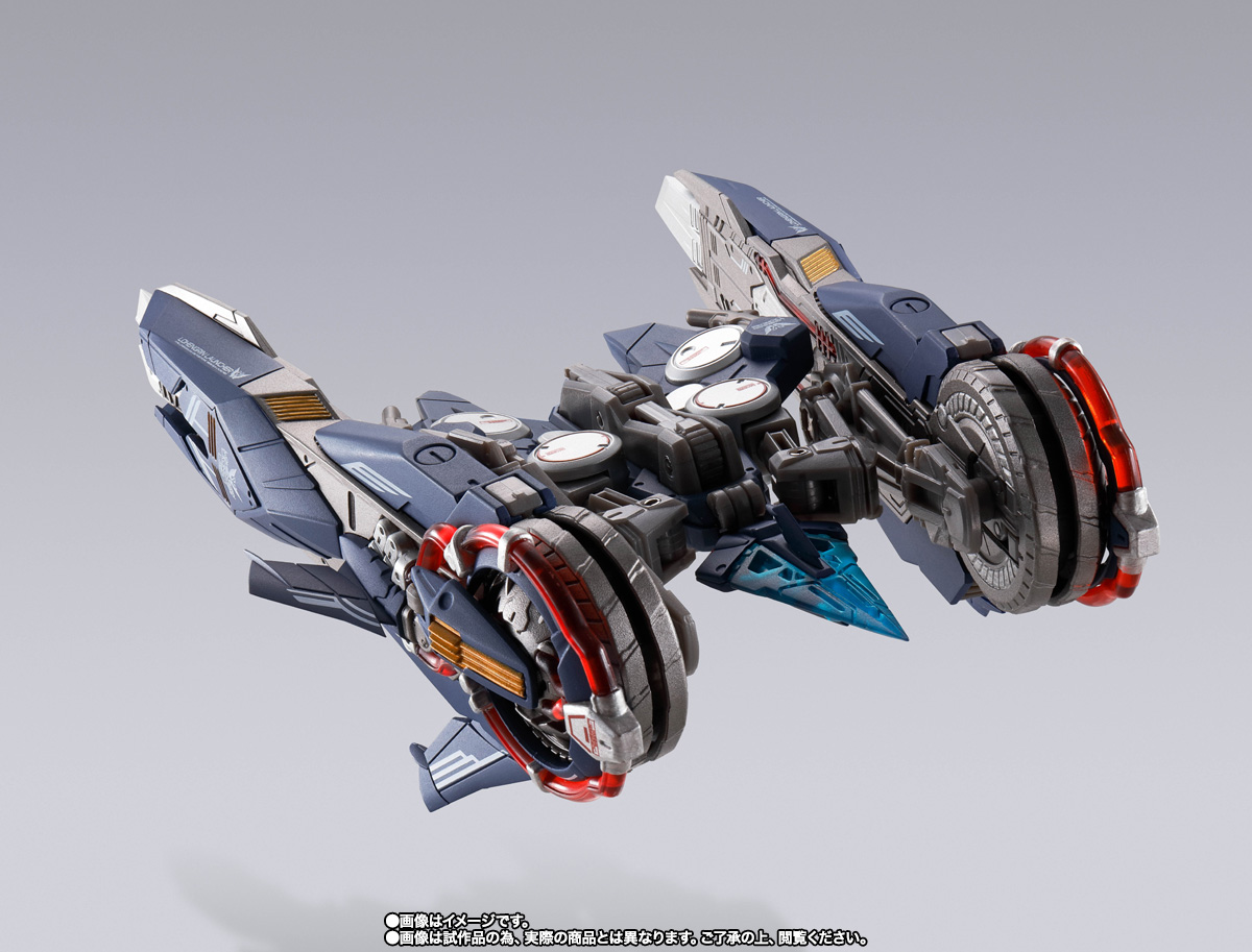 METAL BUILD&nbsp;ローエングリンランチャー