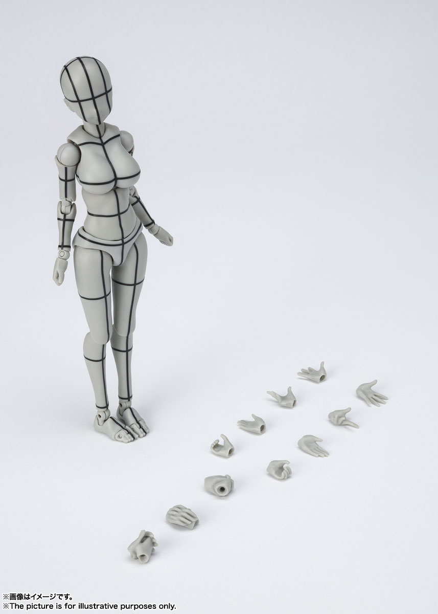 S.H.Figuarts ボディちゃん -矢吹健太朗- Edition ワイヤーフレーム (Gray Color Ver.)