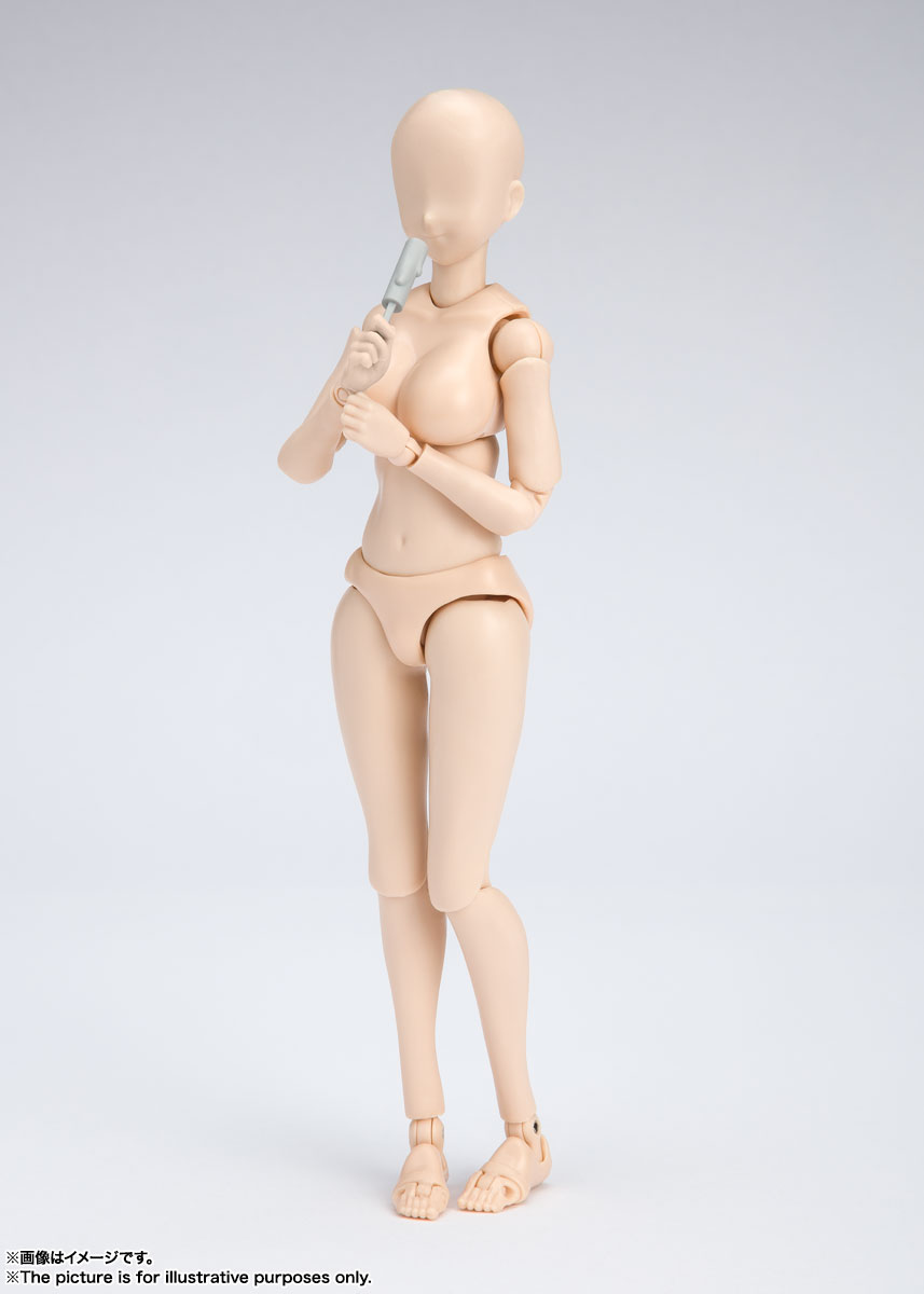 S.H.Figuarts ボディちゃん -矢吹健太朗- Edition DX SET (Pale orange Color Ver.)