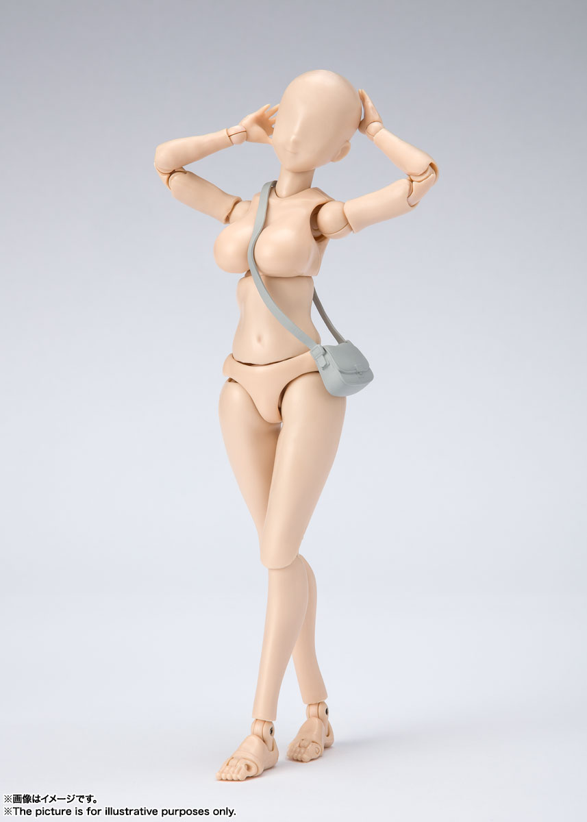 S.H.Figuarts ボディちゃん -矢吹健太朗- Edition DX SET (Pale orange Color Ver.)
