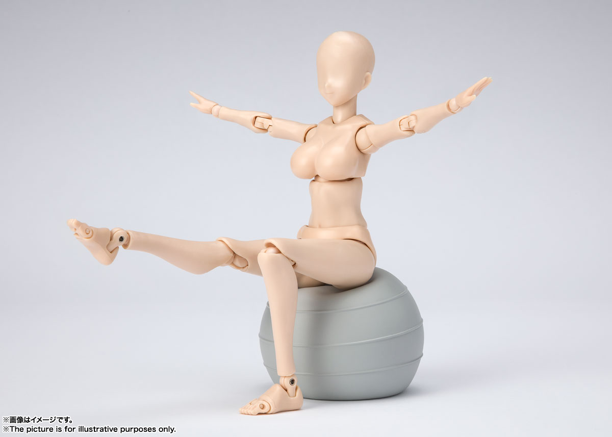 S.H.Figuarts ボディちゃん -矢吹健太朗- Edition DX SET (Pale orange Color Ver.)