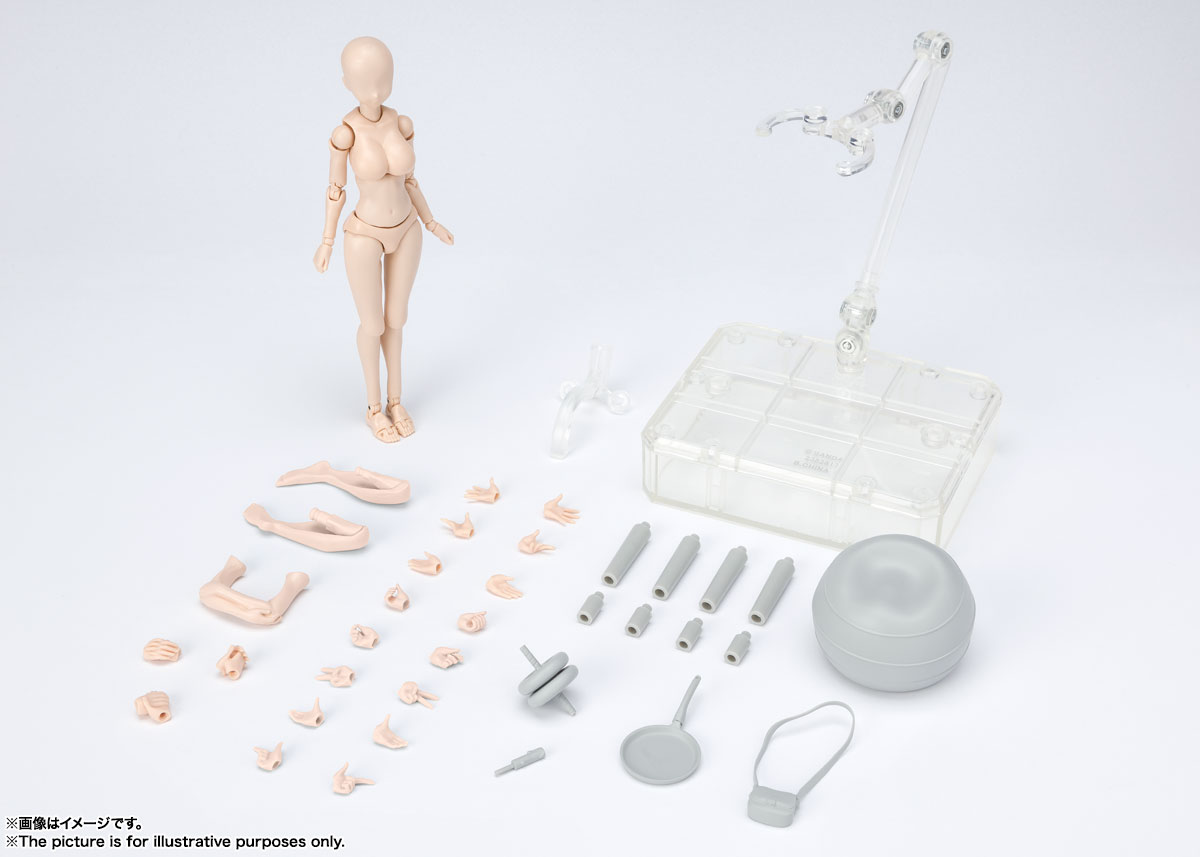 S.H.Figuarts ボディちゃん -矢吹健太朗- Edition DX SET (Pale orange Color Ver.)