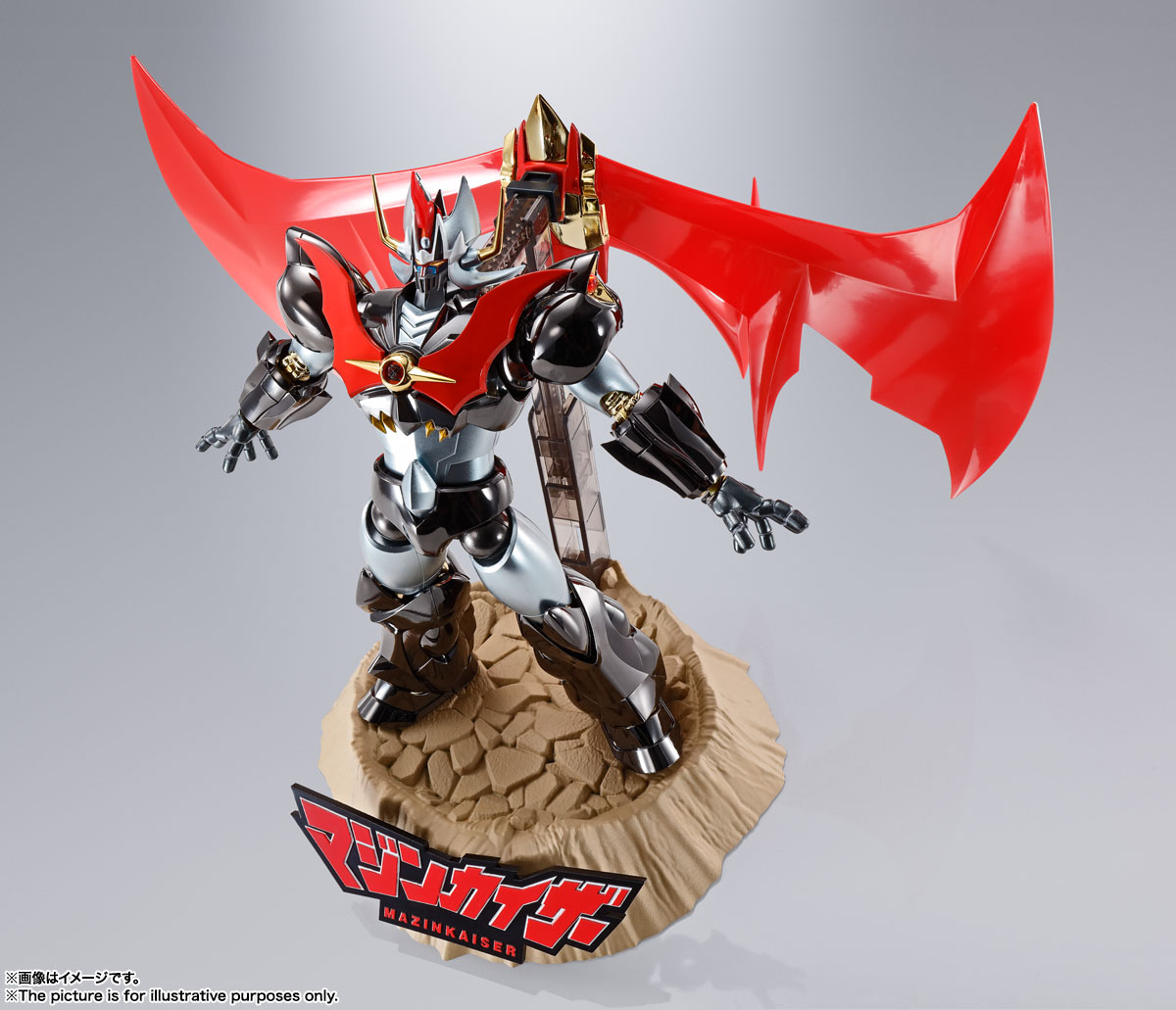 超合金魂&nbsp;GX-75SP マジンカイザー 20th Anniversary Ver.