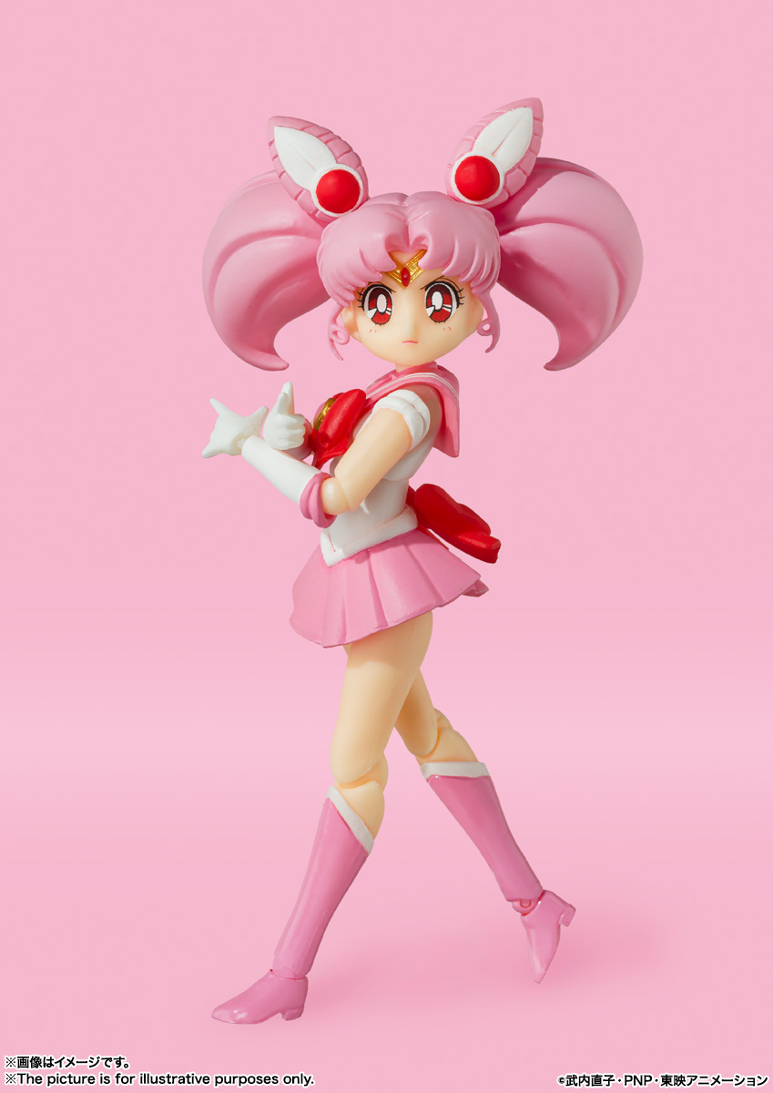 S.H.Figuarts&nbsp;セーラーちびムーン -Animation Color Edition-