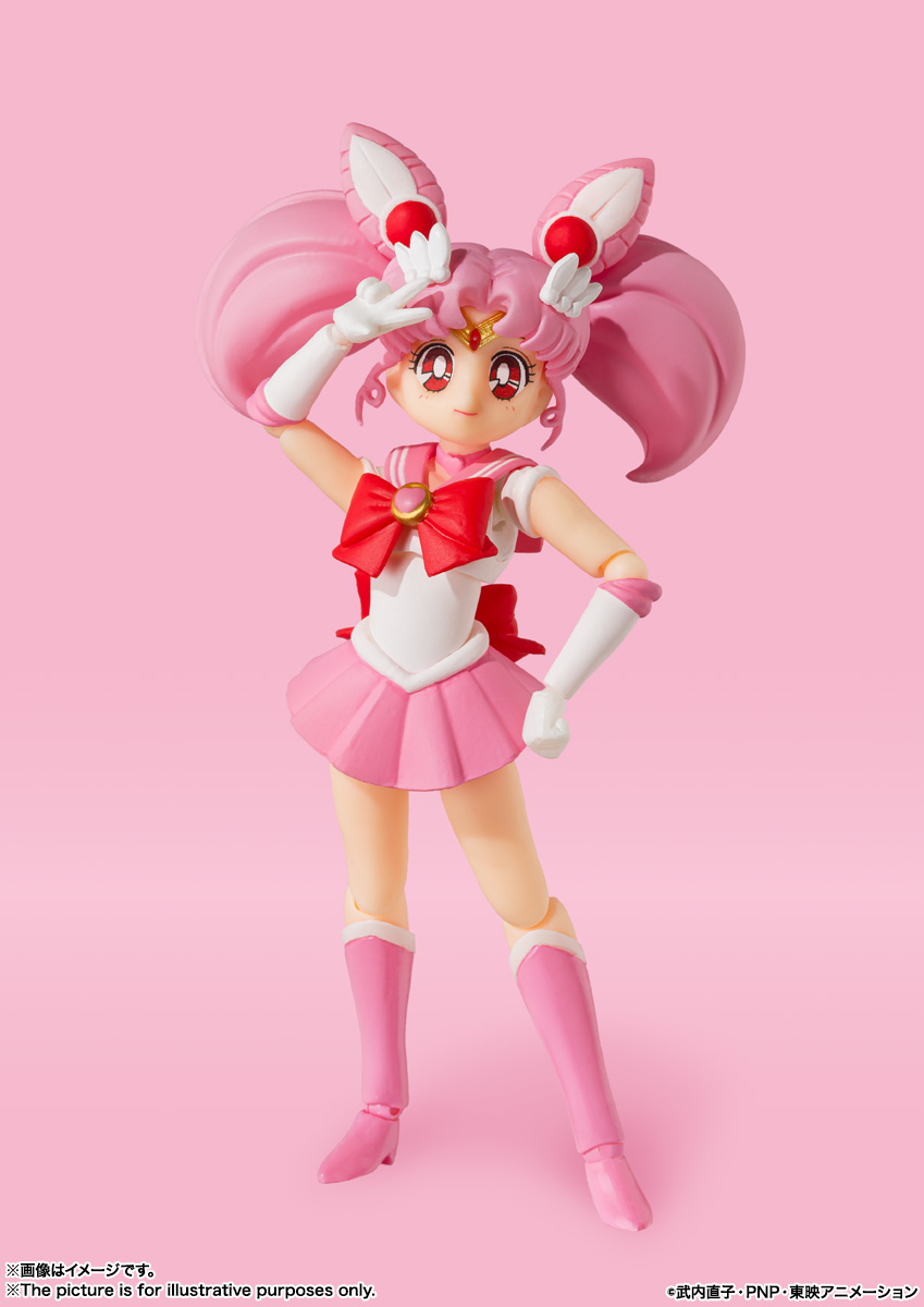 S.H.Figuarts&nbsp;セーラーちびムーン -Animation Color Edition-