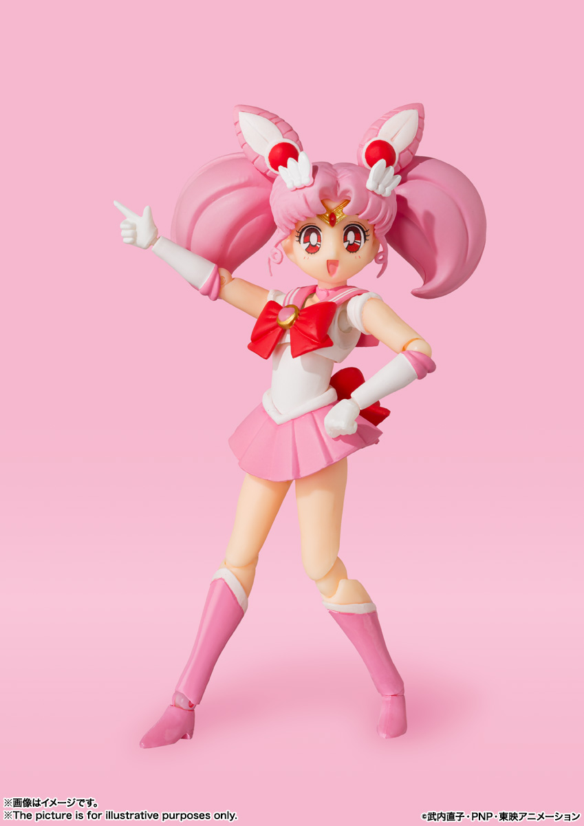 S.H.Figuarts&nbsp;セーラーちびムーン -Animation Color Edition-