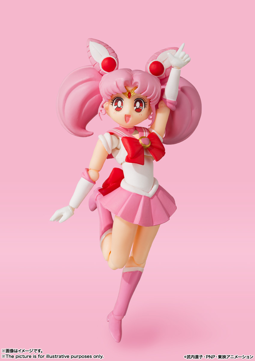 S.H.Figuarts&nbsp;セーラーちびムーン -Animation Color Edition-