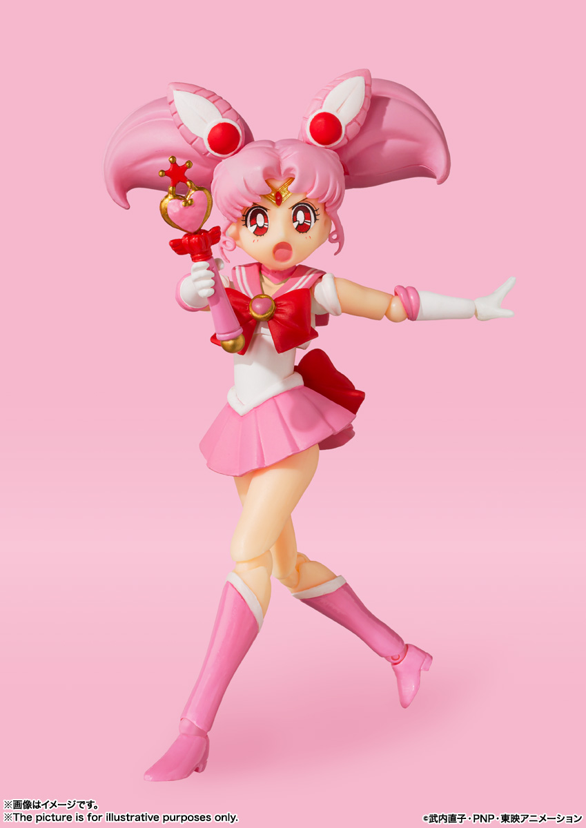 S.H.Figuarts&nbsp;セーラーちびムーン -Animation Color Edition-