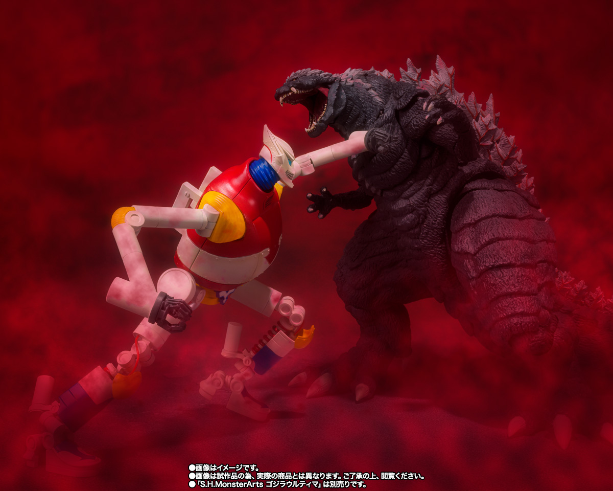 S.H.MonsterArts ジェットジャガー (2021)