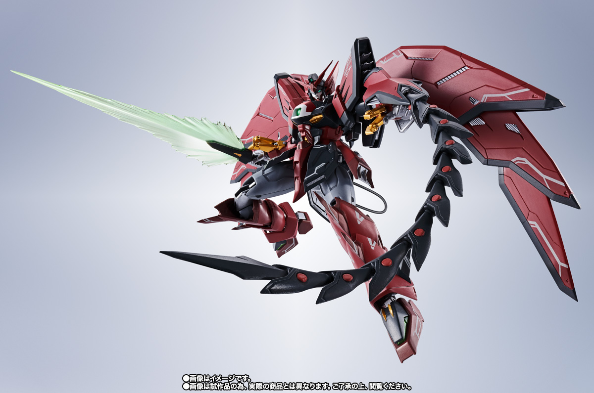 METAL ROBOT魂 <SIDE MS> ガンダムエピオン