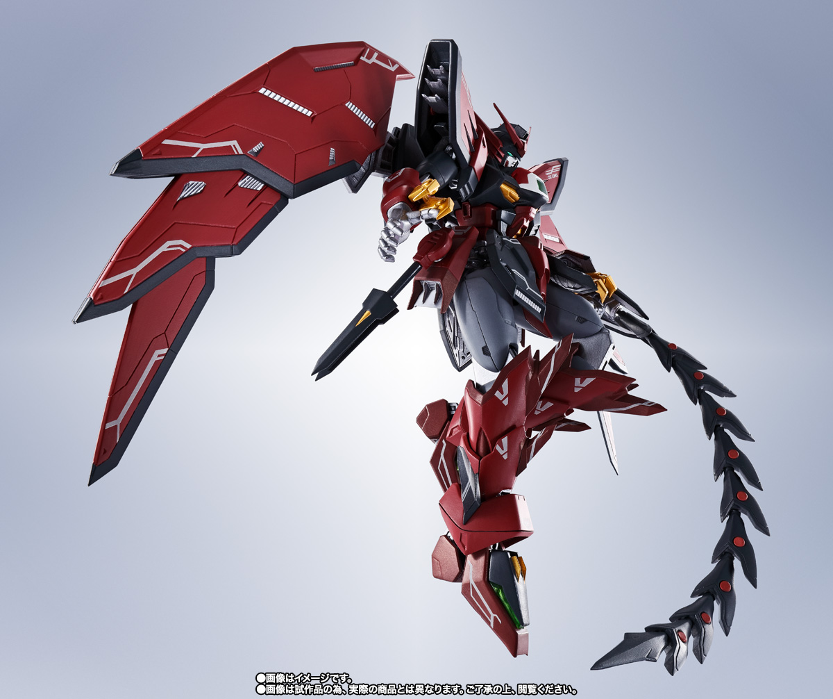 METAL ROBOT魂 <SIDE MS> ガンダムエピオン