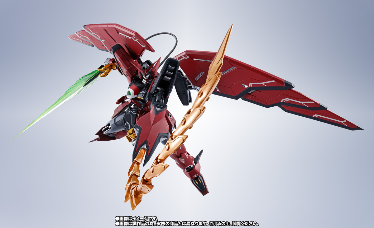 METAL ROBOT魂 <SIDE MS> ガンダムエピオン