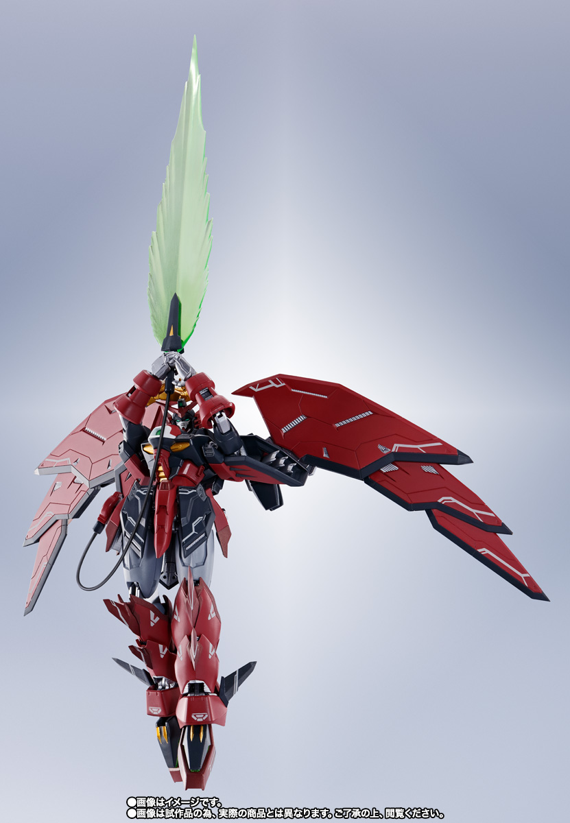 METAL ROBOT魂 <SIDE MS> ガンダムエピオン