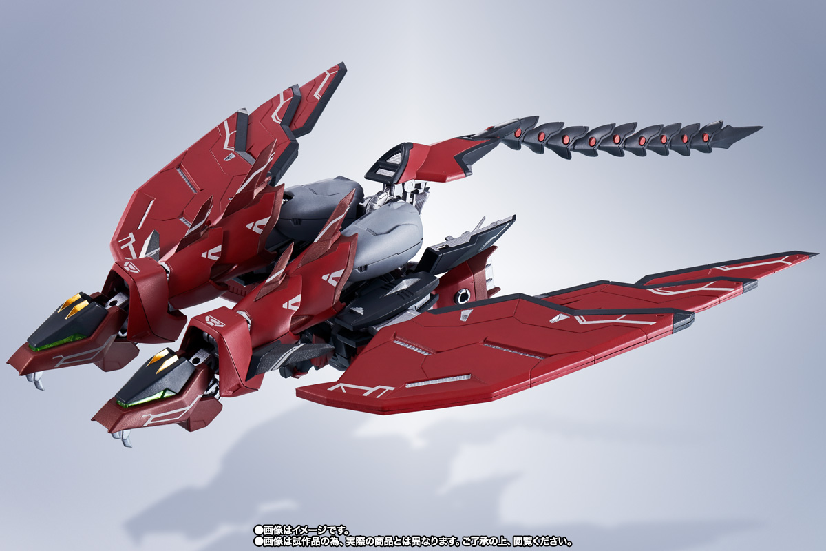 METAL ROBOT魂 <SIDE MS> ガンダムエピオン