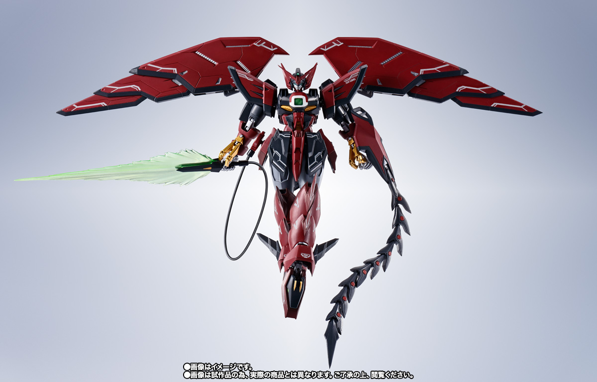 METAL ROBOT魂 <SIDE MS> ガンダムエピオン