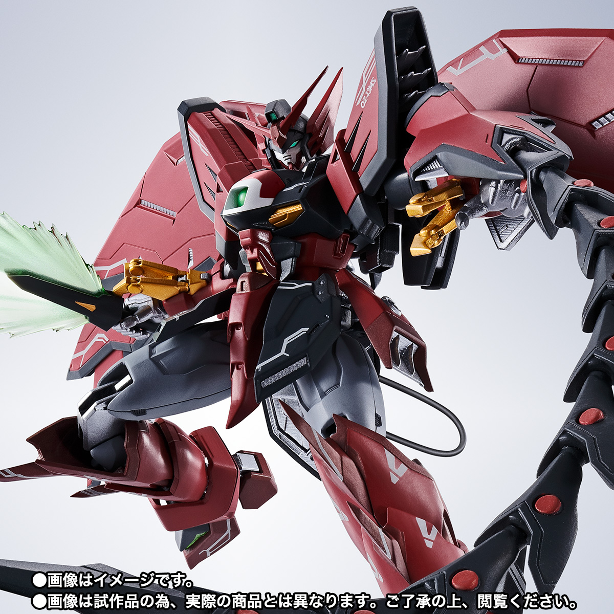 METAL ROBOT魂 <SIDE MS> ガンダムエピオン