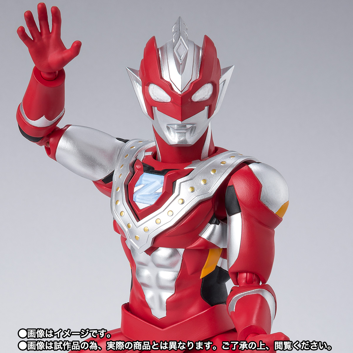 S.H.Figuarts ウルトラマンゼット ベータスマッシュ
