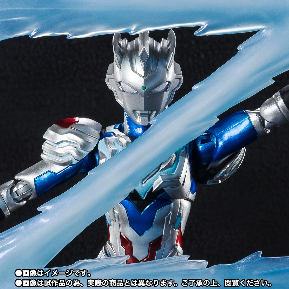 S.H.Figuarts 【受注販売】ウルトラマンゼット アルファエッジ Special Color Ver.(事後販売)