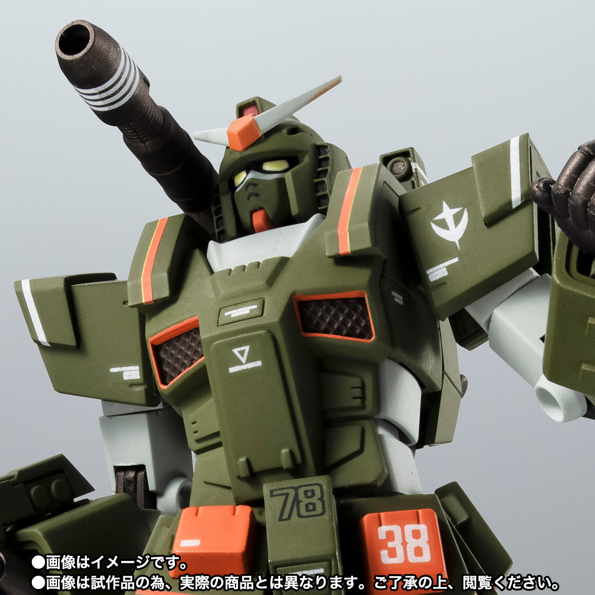 ROBOT魂 【抽選販売】<SIDE MS> FA-78-1 フルアーマーガンダム ver. A.N.I.M.E. ~リアルマーキング~(事後販売)