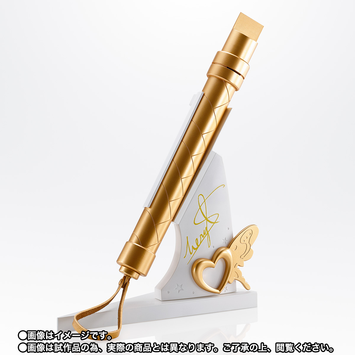 PROPLICA マイク(シェリル・ノーム)