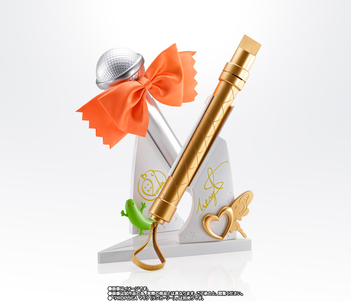 PROPLICA マイク(シェリル・ノーム)