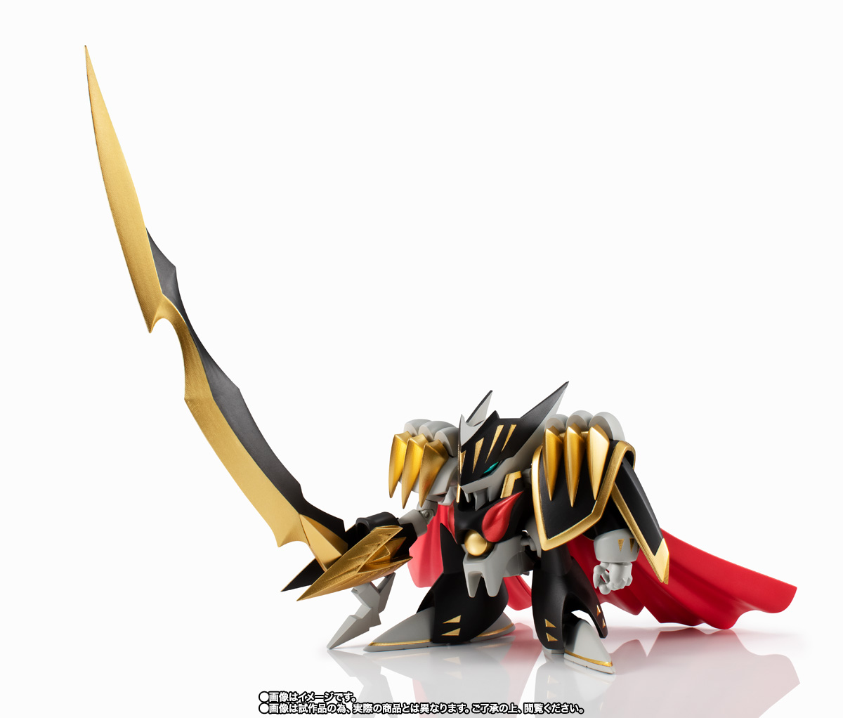 NXEDGE STYLE&nbsp;[MASHIN UNIT] 剣王龍神丸