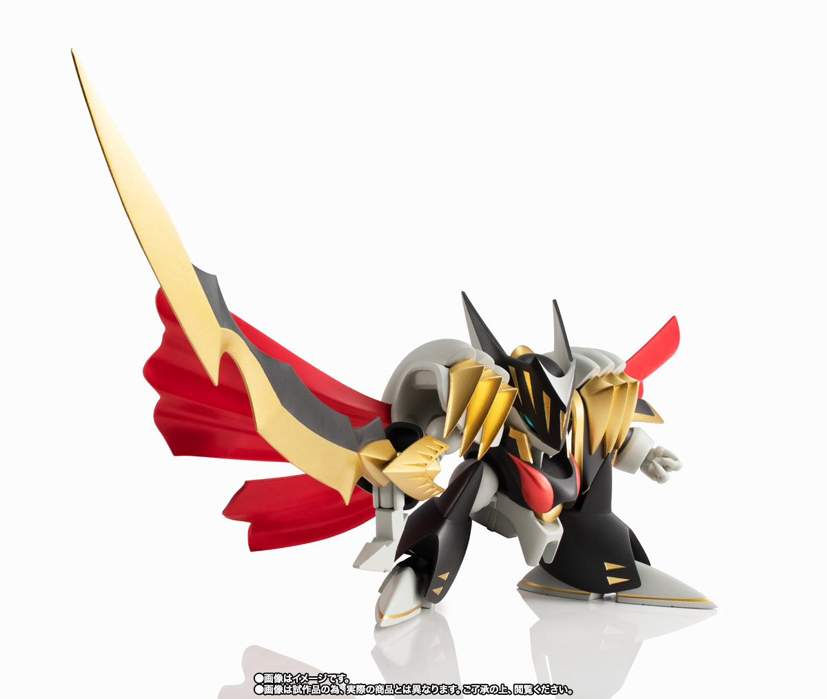 NXEDGE STYLE&nbsp;[MASHIN UNIT] 剣王龍神丸