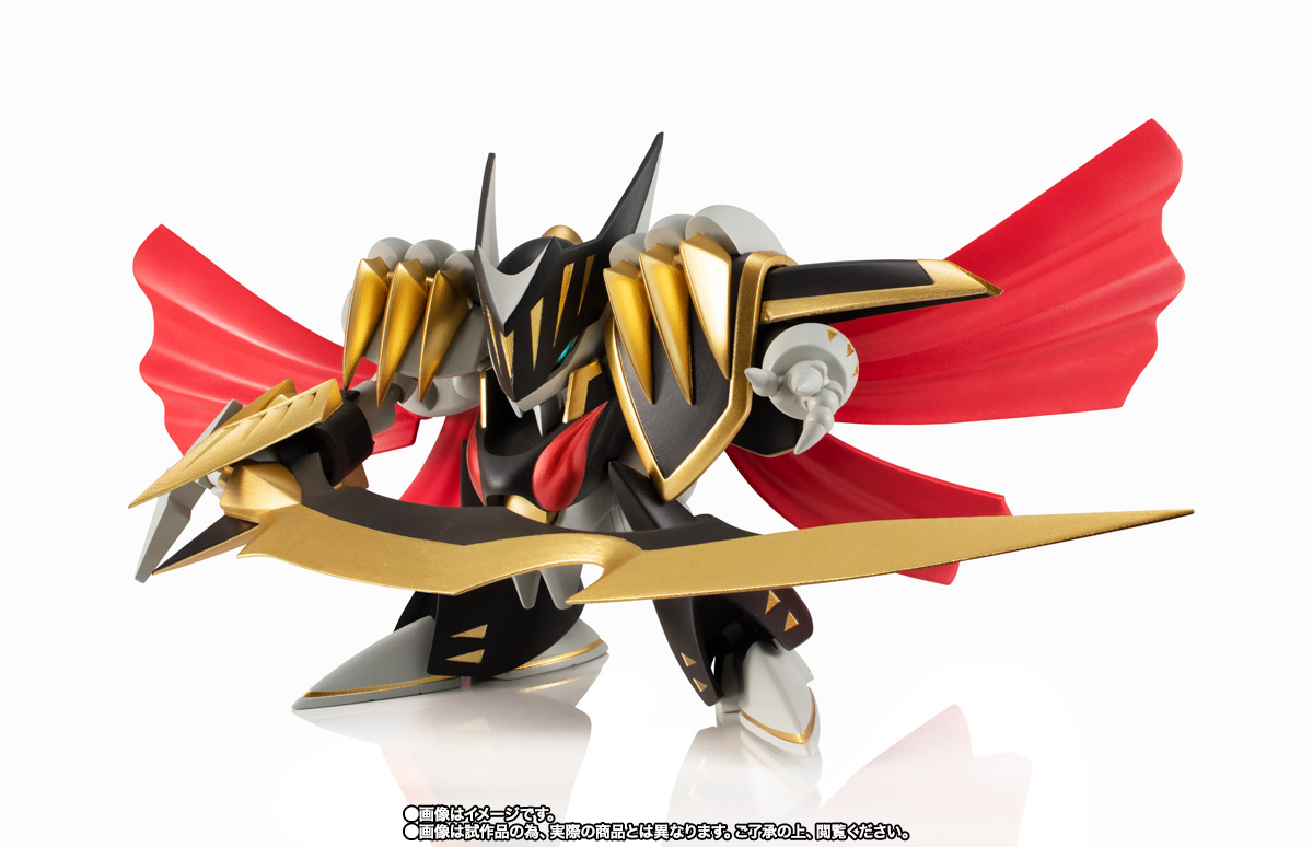 NXEDGE STYLE&nbsp;[MASHIN UNIT] 剣王龍神丸