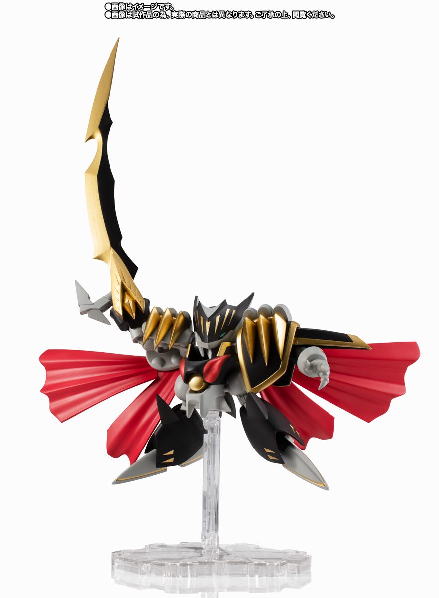 NXEDGE STYLE&nbsp;[MASHIN UNIT] 剣王龍神丸