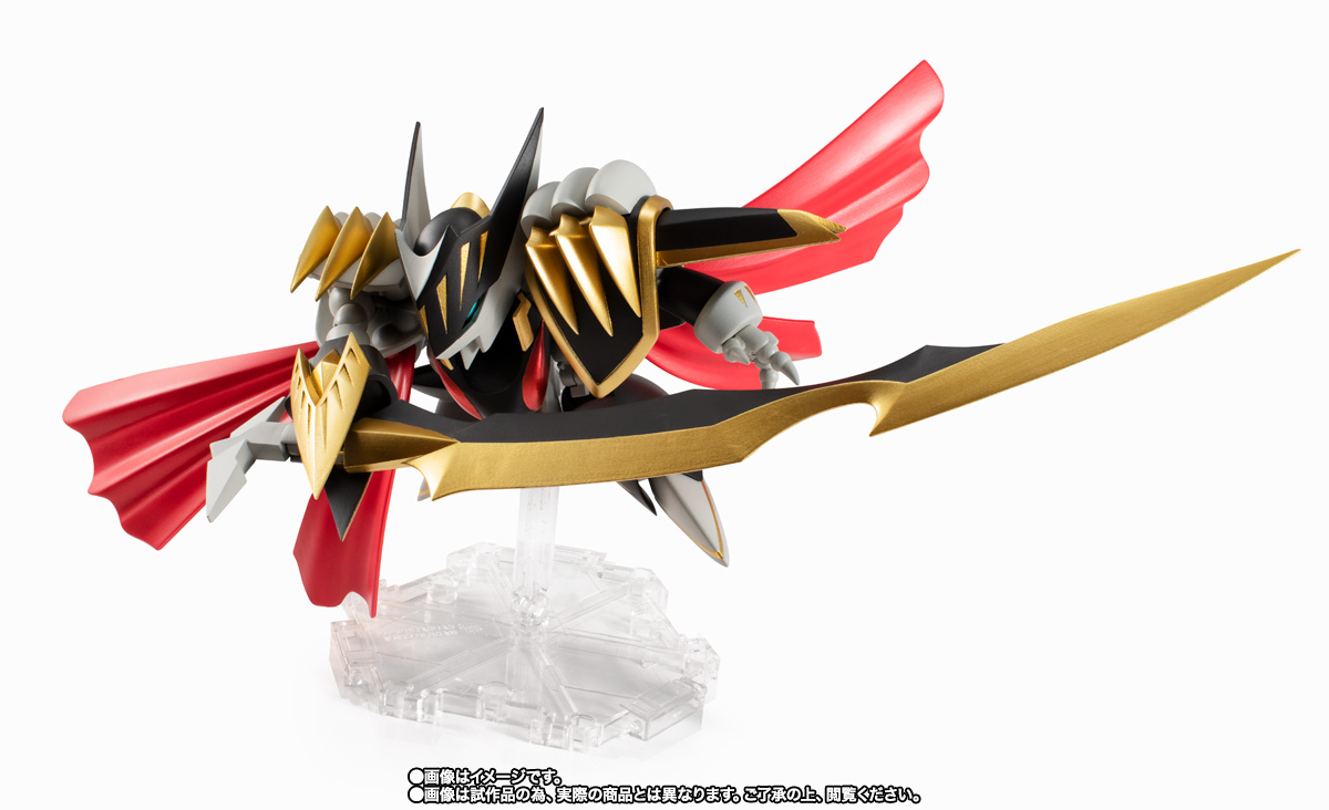NXEDGE STYLE&nbsp;[MASHIN UNIT] 剣王龍神丸
