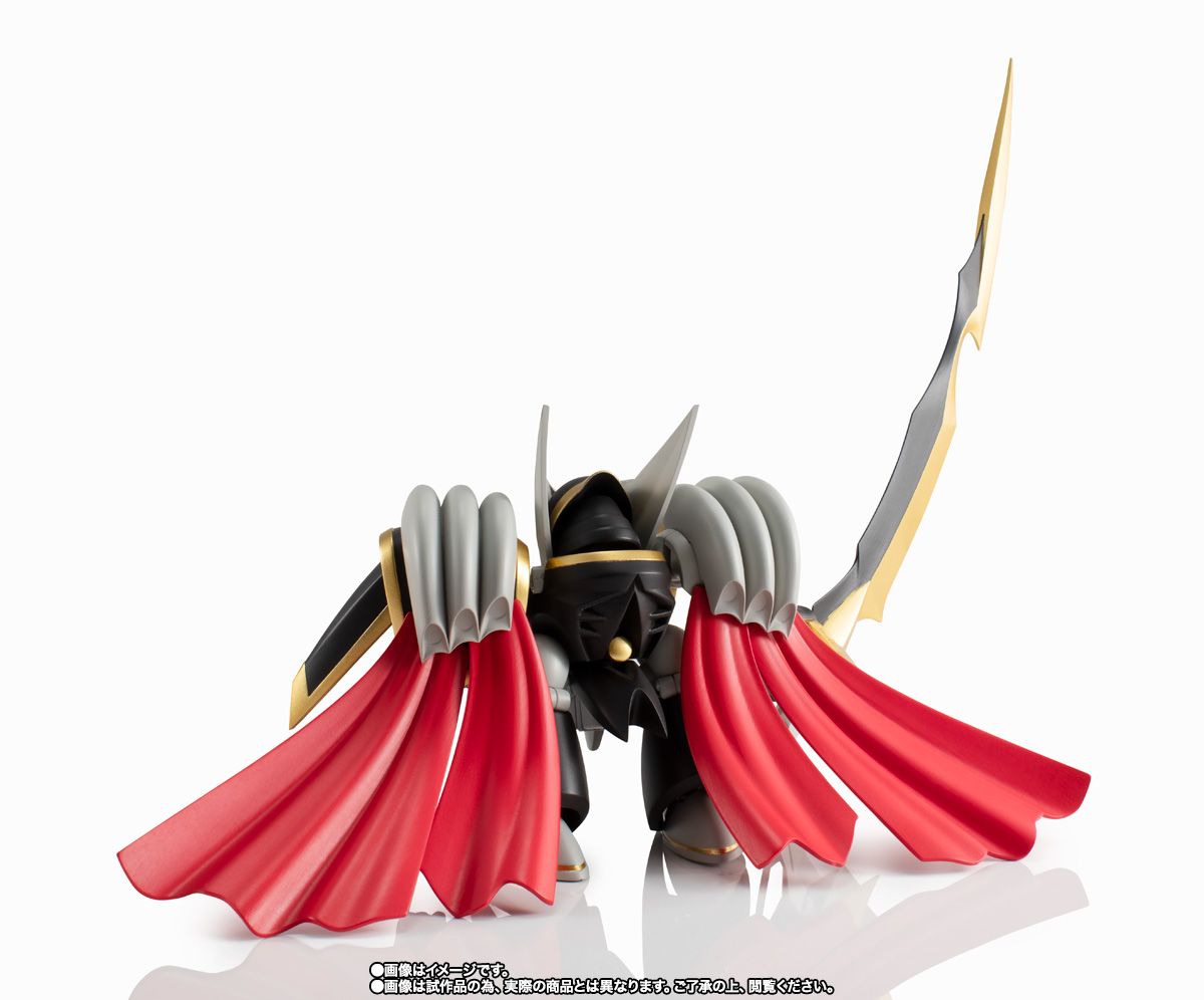 NXEDGE STYLE&nbsp;[MASHIN UNIT] 剣王龍神丸