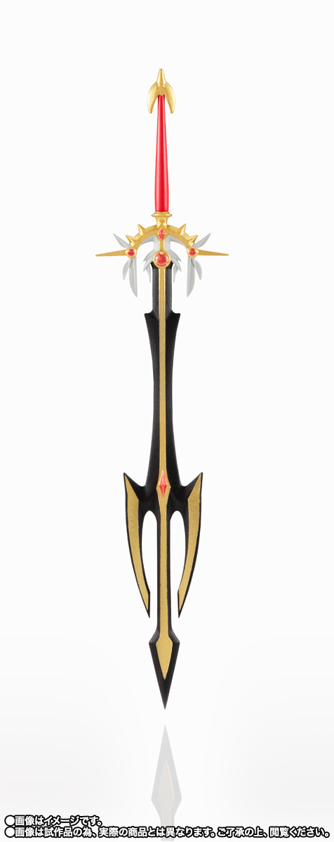 NXEDGE STYLE&nbsp;[MASHIN UNIT] 剣王龍神丸
