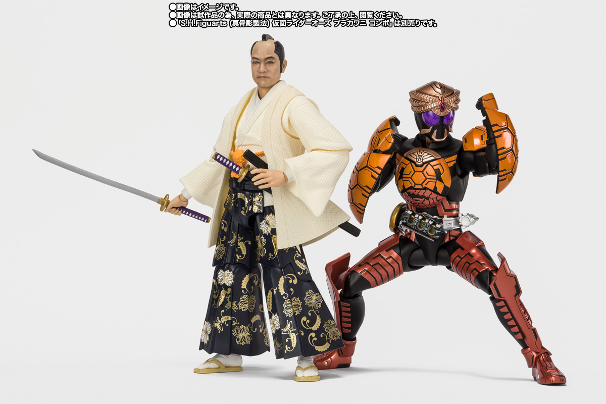 S.H.Figuarts 暴れん坊将軍