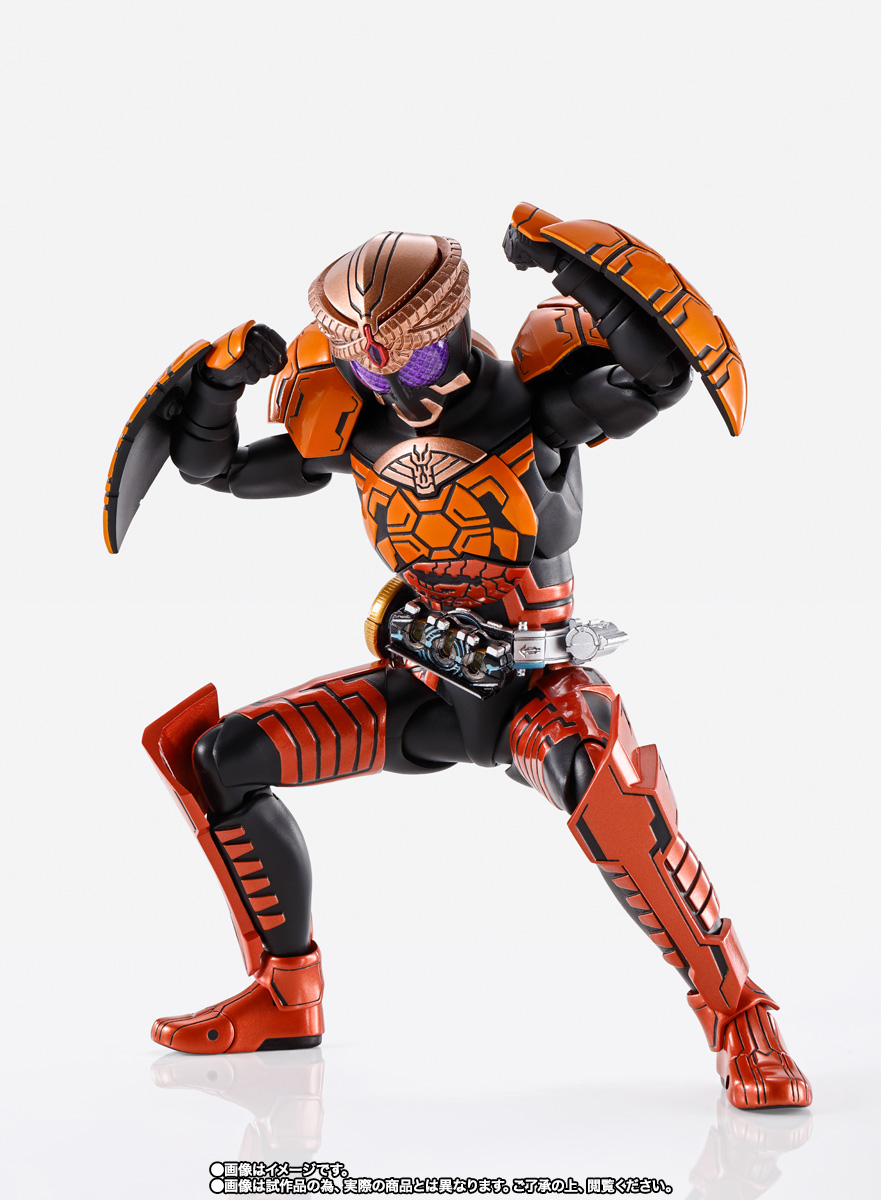 S.H.Figuarts(真骨彫製法) 仮面ライダーオーズ ブラカワニ コンボ