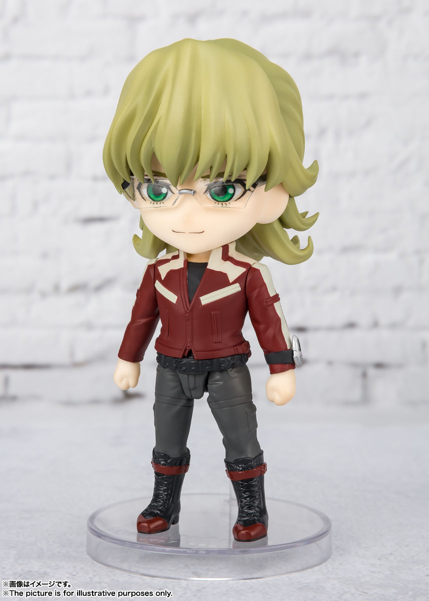 Figuarts mini&nbsp;バーナビー・ブルックス Jr.