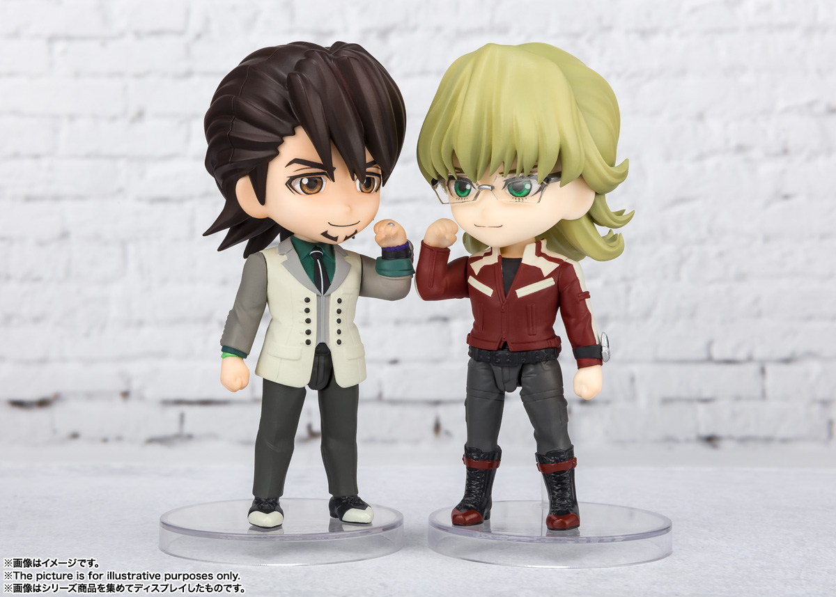 Figuarts mini&nbsp;バーナビー・ブルックス Jr.