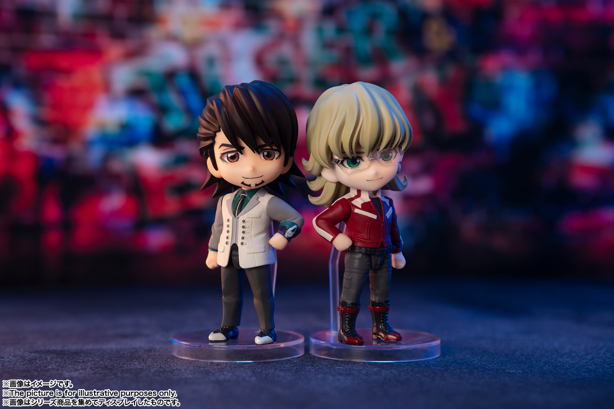 Figuarts mini&nbsp;バーナビー・ブルックス Jr.