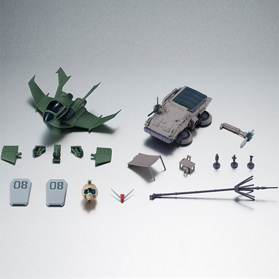 ROBOT魂&nbsp;＜SIDE MS＞ 第08MS小隊オプションパーツセット02 ver. A.N.I.M.E.