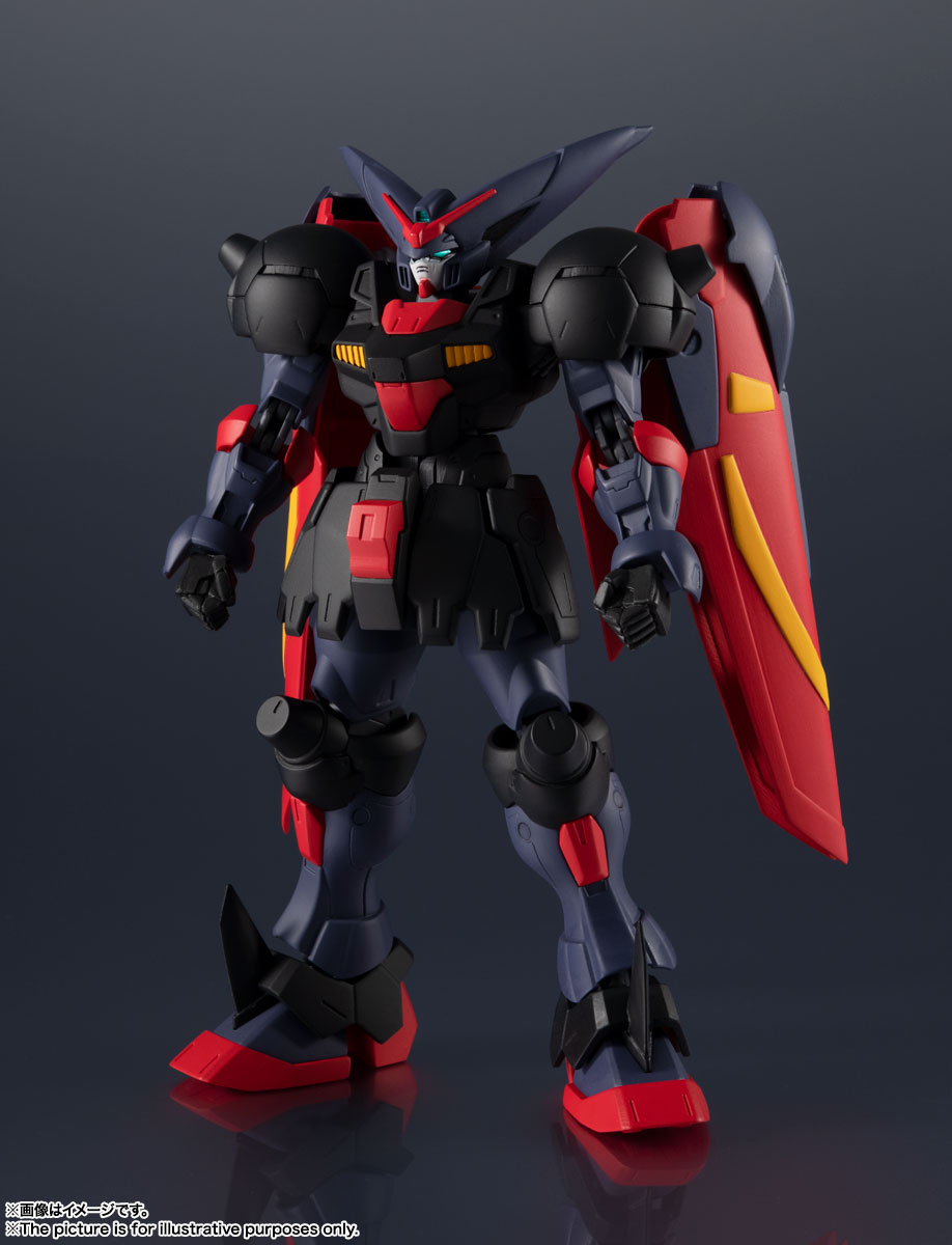 GUNDAM UNIVERSE&nbsp;GF13-001 NHII MASTER GUNDAM
